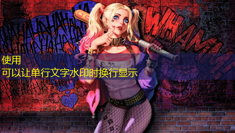 室内健身房怎么选