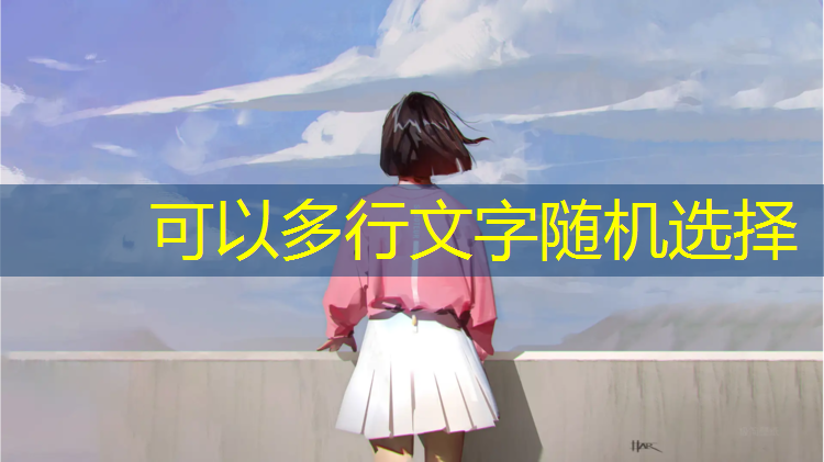室内健身器械国标