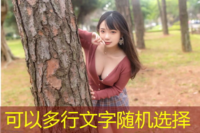 室内健身器材平面