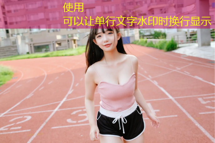 室内健身器材怎么放置好