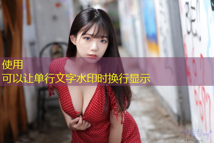 室内健身器材好处