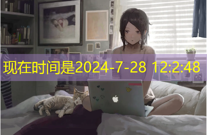 室内健康健身操