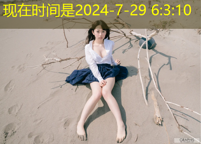 适合游戏原画的笔记本