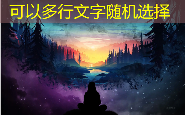 在乒乓球台打篮球