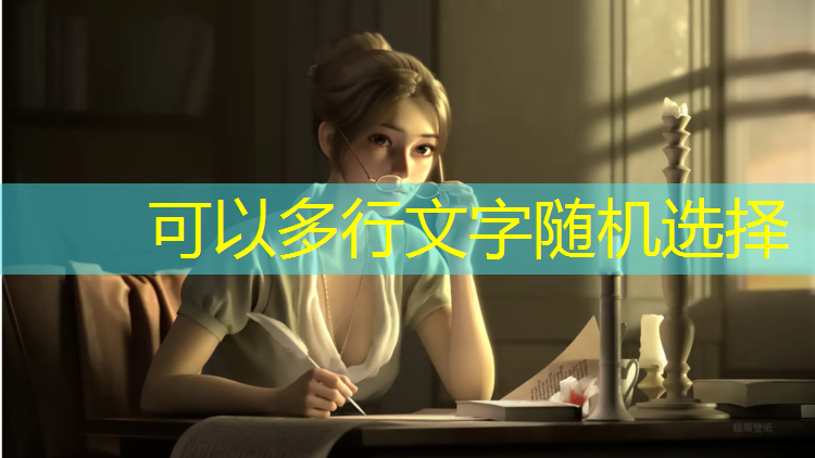 青瓷游戏原画刘宇航