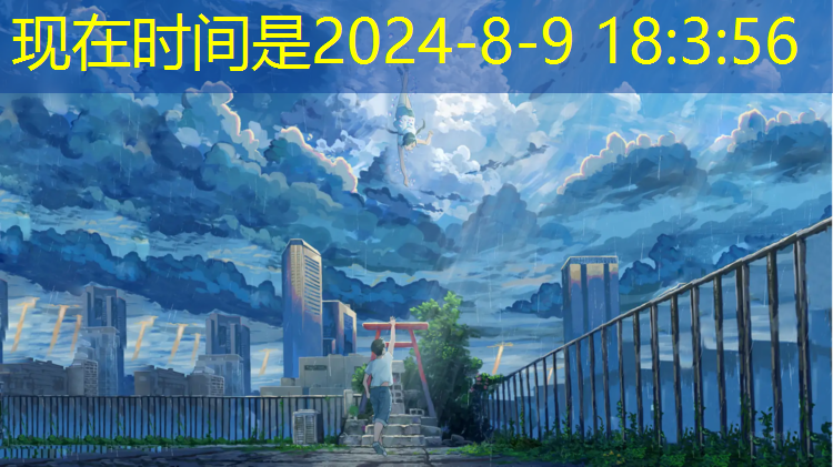 迷宫小游戏小程序入口在哪