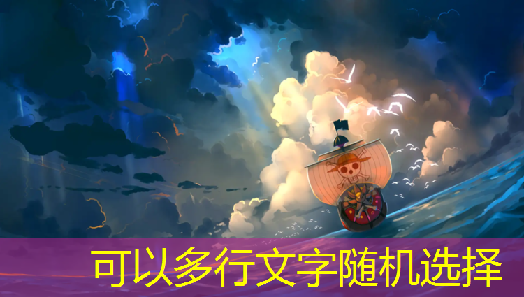 青瓷游戏原画刘宇航