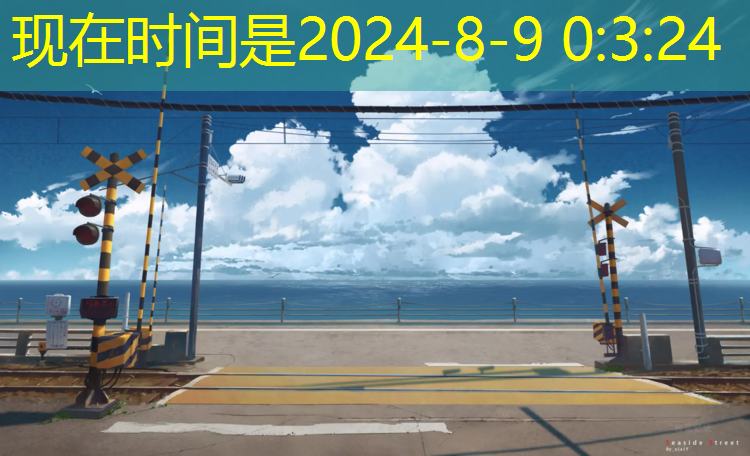 青瓷游戏原画刘宇航