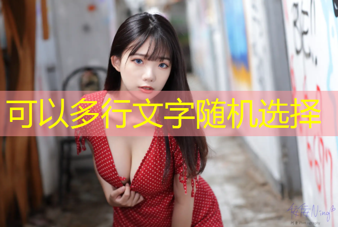 西游记3d网络游戏大全