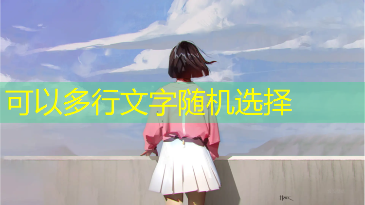 太空人游戏小程序入口
