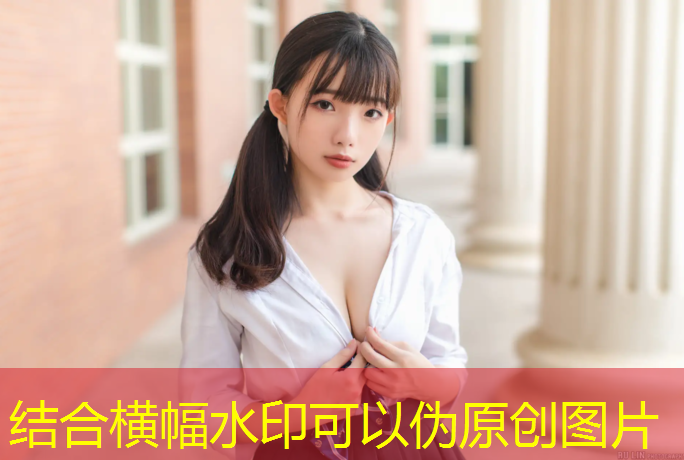 马里奥3D新版游戏机