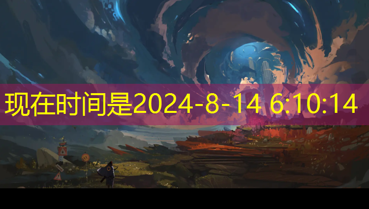 蹦跶小游戏入口小程序