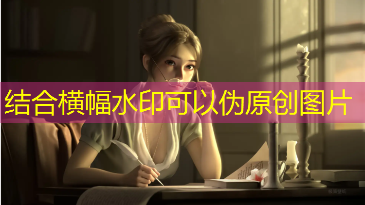 老头环启动游戏应用程序错误