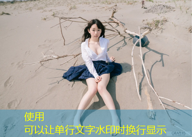 裤步游戏小程序