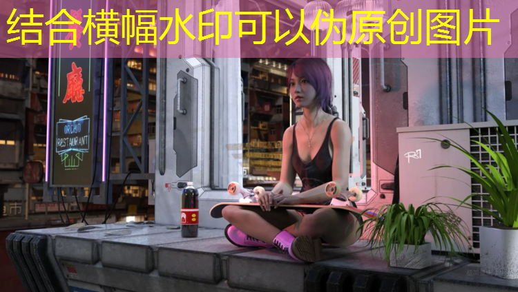 乒乓球台一样吗