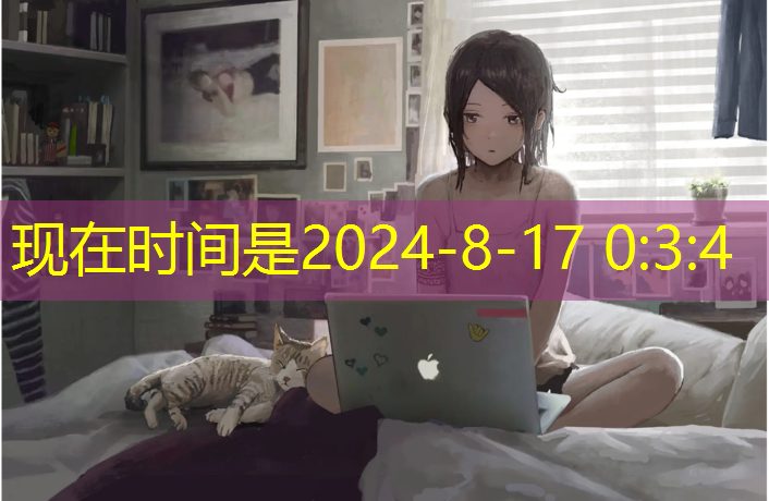 600米塑胶跑道单价