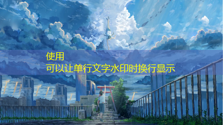 篮球增肌训练无器材