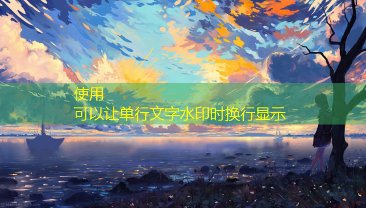 跑出速度！选择适宜的塑胶跑道材料稀释剂为您加速