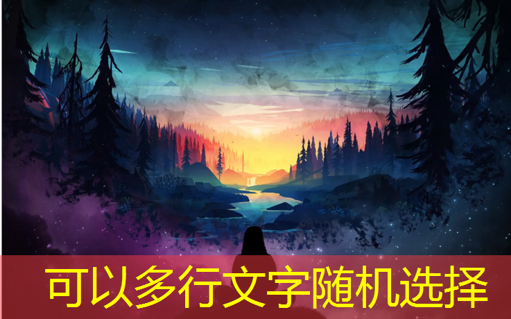 室内健身避震