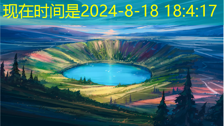 乒乓球台内上旋球怎么处理