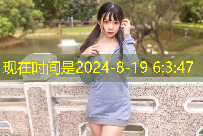 反向旋转乒乓球台高度标准