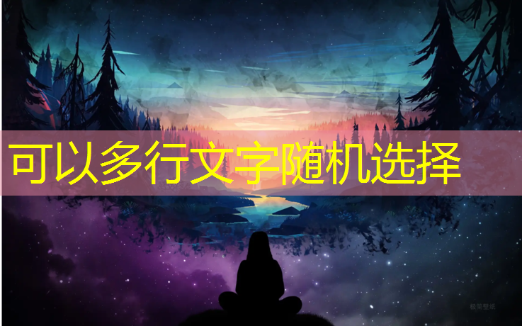 田径强训器材有哪些