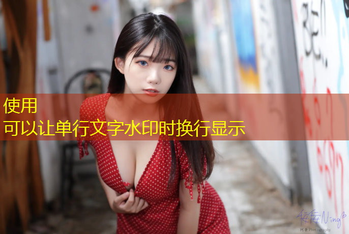 乒乓球台距离多远