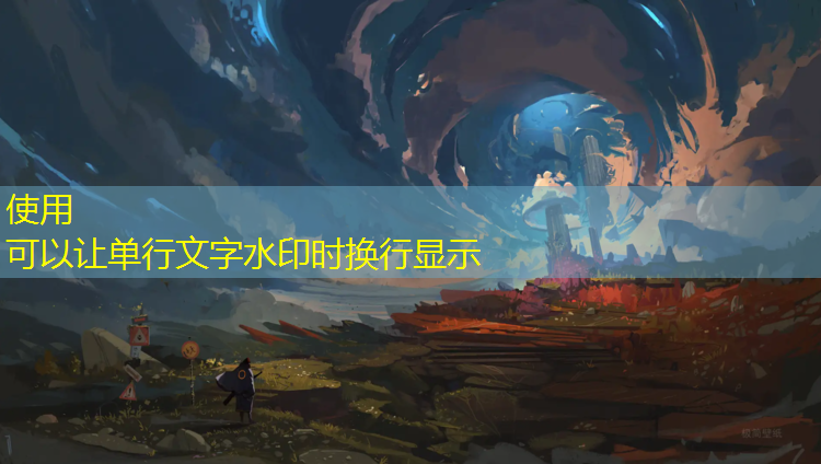 赛道绘出色彩画卷！彩色颗粒塑胶跑道为您创造奇妙的运动之旅！