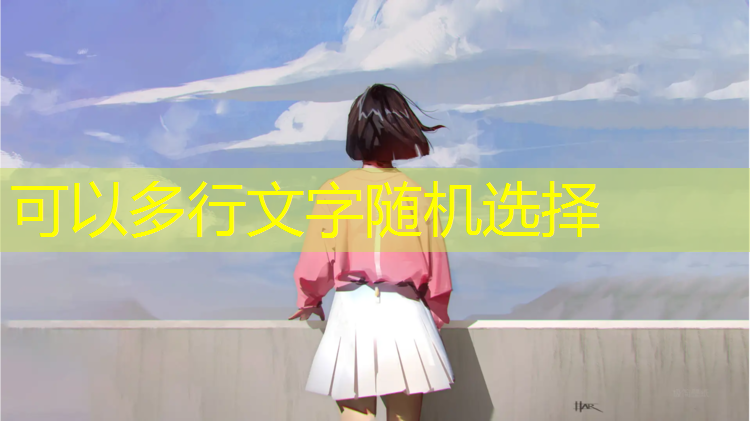 我附近哪有乒乓球台