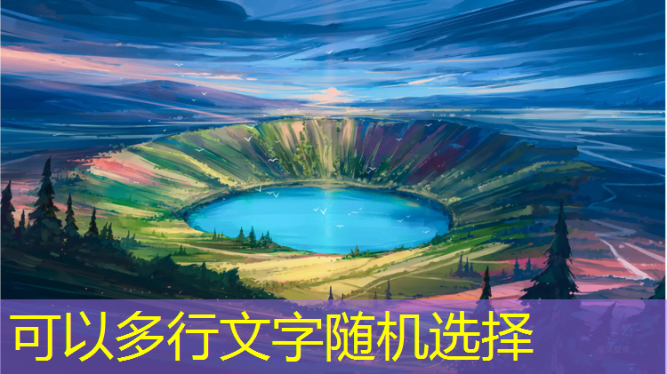 乒乓球台自驱动传感器