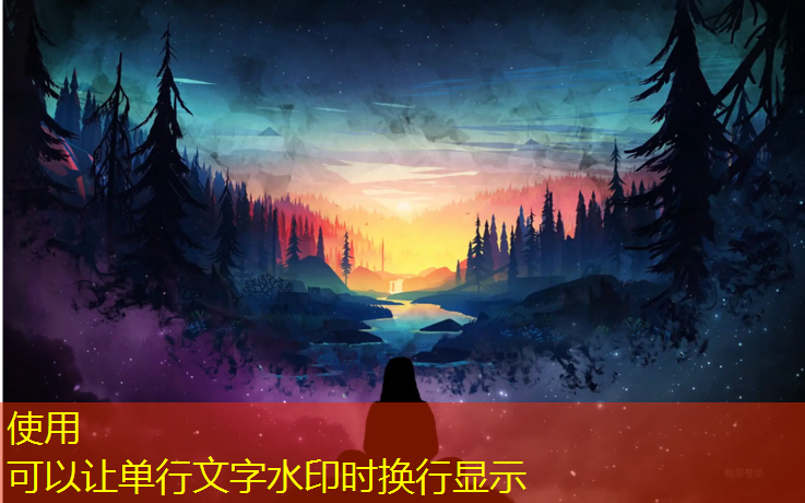 绿色环保！探索最佳塑胶跑道材料稀释剂选择方案