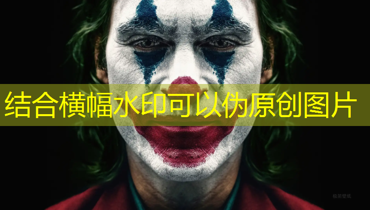 创造无限可能！个性趣味运动会尽在其中！