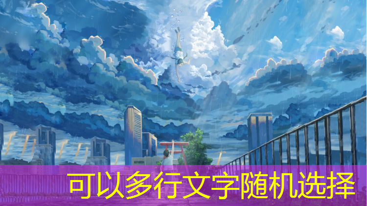 室内健身跑道天津