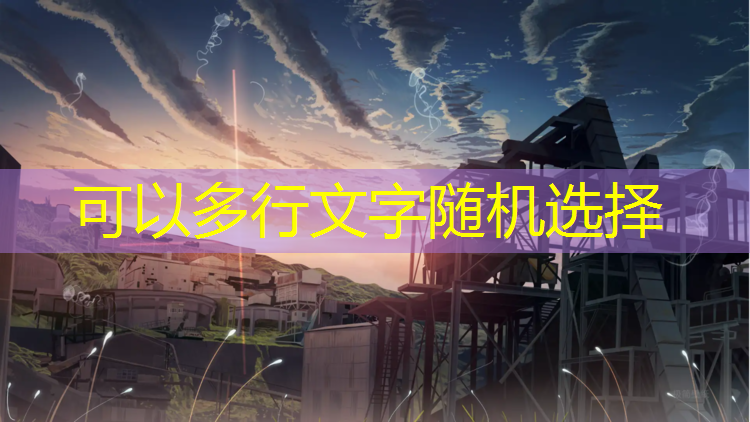 最适合室内健身器材