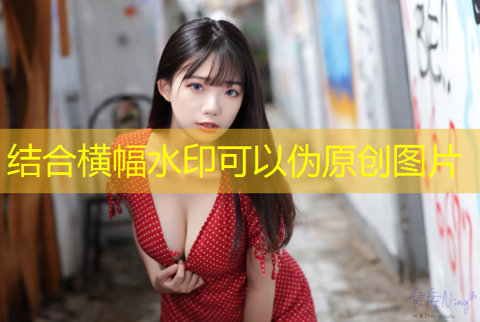 室内健身穿什么袜子好看
