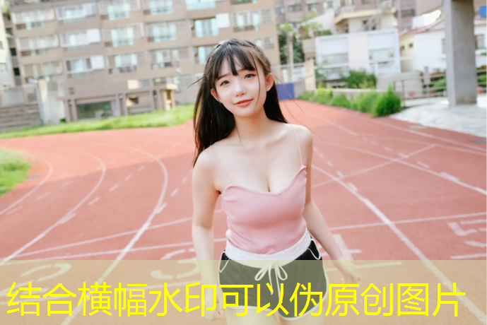 儿童乒乓球台标准尺寸多少米高