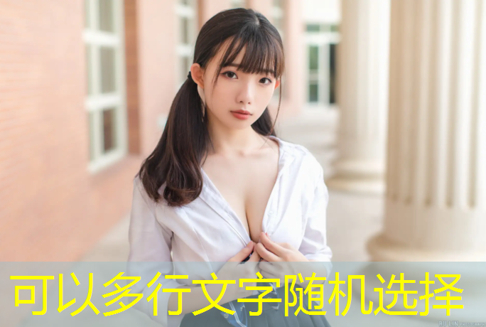 乒乓球台台面要求