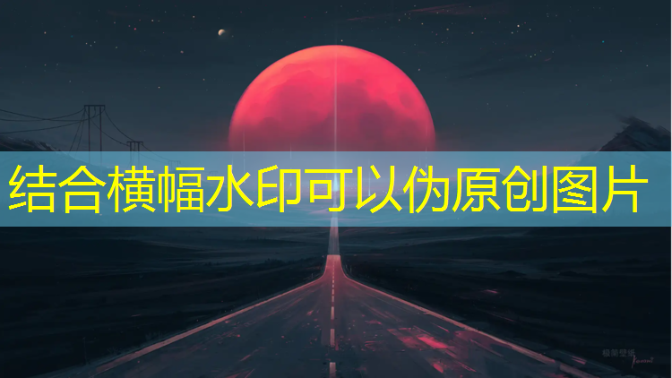 乒乓球台寿命是多少