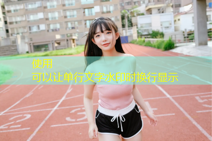 乒乓球台什么密度才好